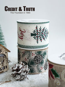 6.3 Fine Hemp Printing Green Theme Christmas Ribbon Decorative Ribbon DIY Bow Boutique Iron Wire Ribbon
