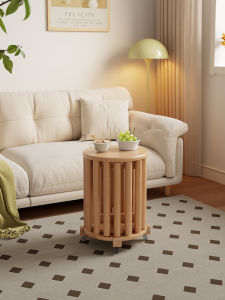 DONGMU | Stackable Multifunctional Stool