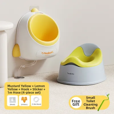 Taoqibaby | Child Potty Trainer
