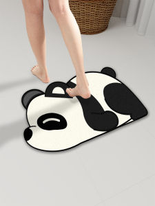 SHUYI | Cute Animal Slip-resistant and Water-absorbent Floor Mat