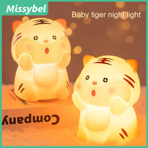 Đèn Ngủ Led Silicon Little Tiger Đèn Ngủ Bảo Vệ Mắt Đầu Giường Phòng Ngủ Cảm Biến Cảm Ứng Sạc USB Quà Tặng Ngày Lễ Cho Trẻ Em