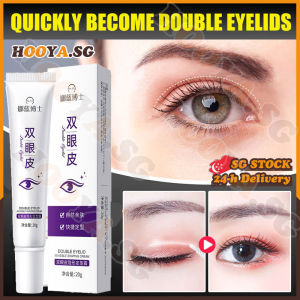 ✅SG stock✅ Double eyelid cream / Double eyelid glue / Double eyelid sticker / Double eyelid pen / Double eyelid tape invisible / 雙眼皮定型霜