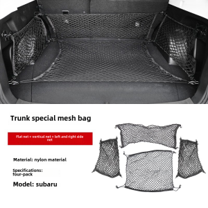 Subaru Forester 2013-2025 Tailgate Net Bag Modification Rear Cargo Storage Organizer Simple Style Fabric Hanging Bag