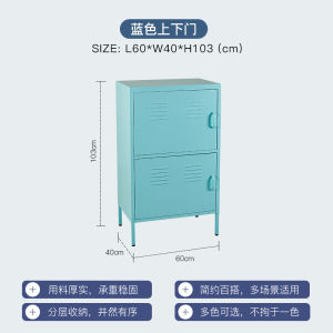 Norchair Minimalist Modern Sideboard Cabinet For Home Living Room Iron Storage Cabinet Scandinavian Small Apartment Wall Locker