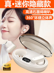 Invisible Earbuds Wireless Bluetooth Noise Reduction Long Battery Life Gaming Esports Stereo Sound Quality Good for Work