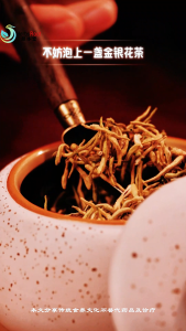 HerbsRoot Dried Honeysuckle Flower | Henan Origin Premium Sulphur-Free Jinyinhua Natural Herbal Tea Aroma Drink Home Brewing Bunga Honeysuckle