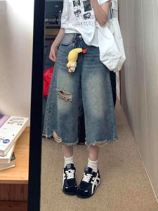 QIANCHANGNAAI | Aesthetic Vintage Distressed Frayed Ripped Culottes 7-inch Short Jeans
