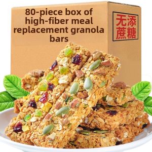 Protein Rich Oatmeal Bar Energy Biscuit