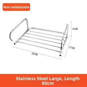Multifunctional Foldable Stainless Steel Expandable Lay Flat Dryer Rack
