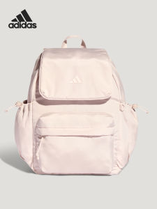 adidas | New Lightweight Large Capacity Womens Backpack