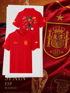 DINGSHA | Dri-Fit Polo Shirt for Fans