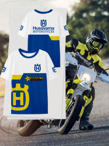 DINGSHA | Racing Team Short Sleeve Mens Ice Silk Dry T-shirt