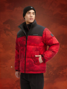 BOSIDENG | Outdoor Sport Warm Red Short Down Jacket