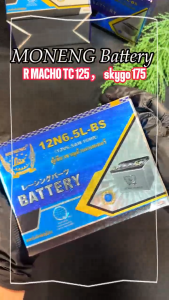 MO NENG BATTERY FOT MOTORCYCLE Full Charger  3L/4/5L/6.5L/7L/9L/5A/7A COD (HIGH QUALITY)