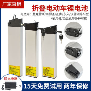 Multiple Voltages Multiple Capacities Lithium Battery