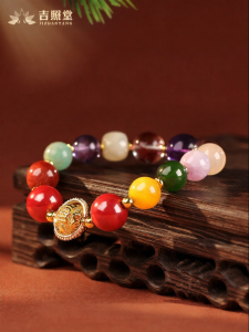 JIZHAOTANG | Customizable Crystal Bracelet with Five Elements Balance Female