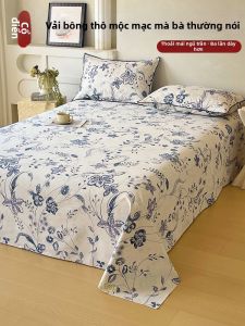 ENXING | Ga Gối Bông Cotton Truyền Thống