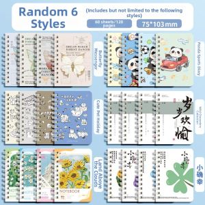 MENGJIN | Aesthetic Student Notebook Minimalist