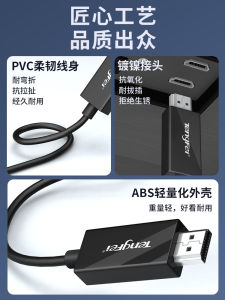 Tengfei Type-C to HDMI Cable 4K 60Hz High Definition Display Adapter for Android Phones Laptops Tablets Projectors 2m Length