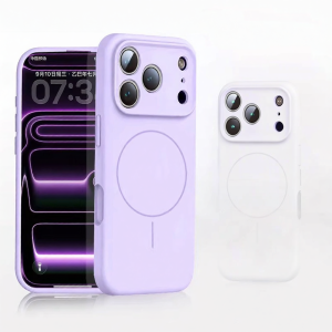 Bosie | Magnetic Adsorption Silicone Phone Case Heat Dissipation Drop Proof Ultra Thin All-Inclusive Camera Protective Cover
