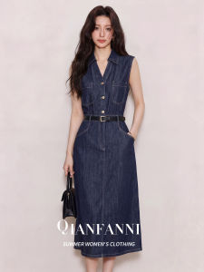 QFN | Straight Tapered Elegant Slimming Sleeveless Collar Denim Dress
