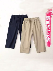 กางเกงขายาวทรงตรงสีกรมท่าสำหรับใส่ไปโรงเรียนในช่วงฤดูร้อน กางเกงขายาวทรงตรงสีเขียวมะกอกสำหรับใส่ไปโรงเรียนสำหรับเด็กและเยาวชน