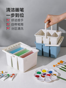 Portable Plastic Wash Pot for Watercolor Painting Student Art Supplies Handheld Brush Cleaning Bucket Durable Paint Tray