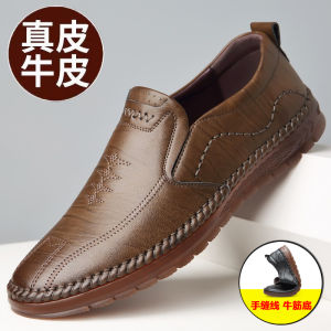 Mens Casual Business Shoes Soft Cowhide Fleece Lined Bean Bean Dad Shoes Spring Autumn round Toe Low Heel TPR Outsole