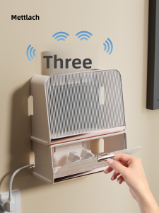 Wireless Router Storage Box Wall-Mounted Socket Holder TV Box Placement Shelf No Drilling Required for Cable Organization