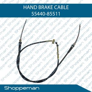 SUZUKI MULTICAB F5A FRONT HAND BRAKE CABLE 72" 55440-85511