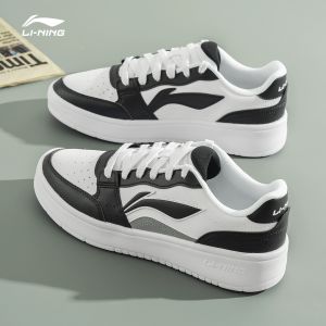 Li-Ning | New Breathable Leather Low Top Sneakers