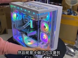 EVESKY sea view room PRO NAX เคสคอมพิวเตอร์ + พัดลม ARGB + รีโมท + คอนโทรลเลอร์ + ARGB การซิงโครไนซ์แสง E-ATX เคสคอมพิวเตอร์ห้องวิวทะเล สีขาว ดูดี เคสกล่องไฟฟ้าระดับไฮเอนด์ Case Nax - Lazada