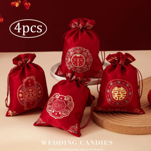 YESPERY 4Pcs Chinese Style Wedding Candy Bag Red Color Velvet Cloth Bag Drawstring Pouch Portable Wedding Party Chocolate Bag