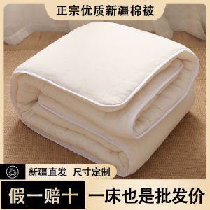 Thickened Pure Cotton down Mattress Pad Handmade One Grade Cotton Filling Quilt for Student Dormitory Spring Autumn Winter