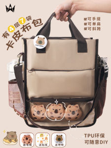 Large Capacity School Bag Caddy Oxford Cloth Animal Pattern Boys And Girls Can Shoulder Carry Or Hand Hold for Tutoring Class