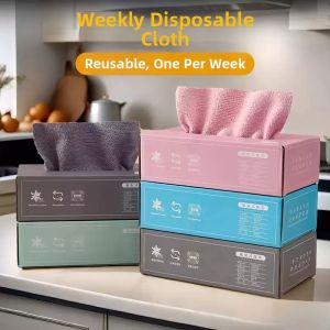 Thick Washable Dual-Use Kitchen Cloth Non-Greasy