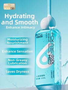 Moisturizing No-rinse Personal Lubricant