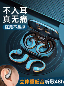 Sports Bluetooth Earphones Long Battery Life Wireless Running Bone Conduction Ear Hanging Style Men Women New 2025 Model