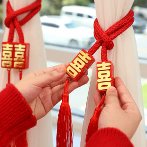 Wedding Decorative Curtain Tie Set Butterfly Knot Bedroom Decoration Essential Festive Supplies for Groomsmen And Bridesmaids