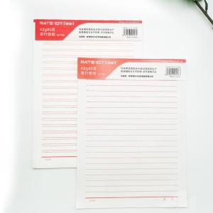 MATE-IOT | European Standard Single Double Line Letter Paper 3 Books 120 Pages