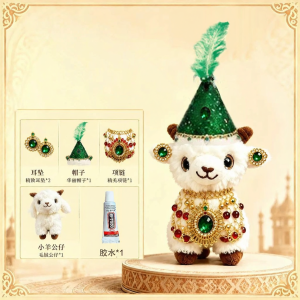 JOYCS | DIY Handmade Stuffed Doll Material Pack