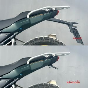 สําหรับ KOVE 800X หาง Tidy ผู้ถือแผ่นป้ายทะเบียน 800 X Pro Rally Super ผจญภัย Fender Eliminator Bracket Fit Colove KY800X ADV