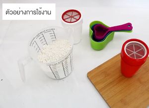 Marino กระปุกโรยแป้ง กระบอกร่อนแป้ง โรยผงโกโก้ ไอซิ่ง สำหรับโรยหน้าโดนัท เค้ก No.Y1852