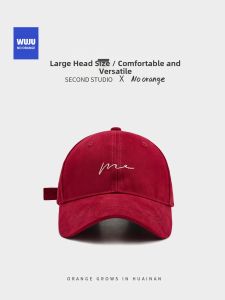 NOTHAVEORANGE | Face Flattering Wide Brimmed Baseball Cap