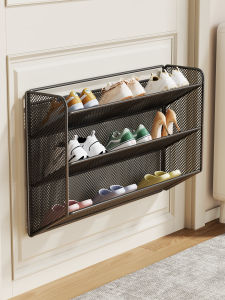QINQI | Wall Space Saving Multi-layered Shoe Rack