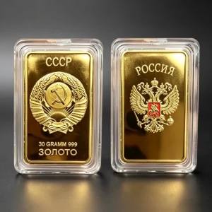 CCCP Russia 30g Gold Plated Alloy Bar Soviet Union Emblem Replica Collectible Souvenir Bar Gift