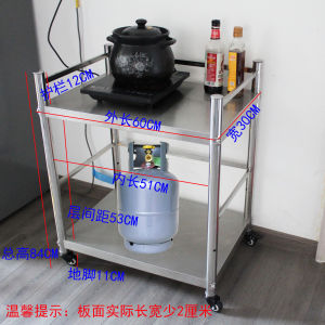 ชั้นวางของสแตนเลสสองชั้นพร้อมสิ่งกีดขวางล้อเฉพาะชั้นวางถังแก๊สขนาดเล็กห้องครัวชั้นวางของเครื่องมือทําอาหาร