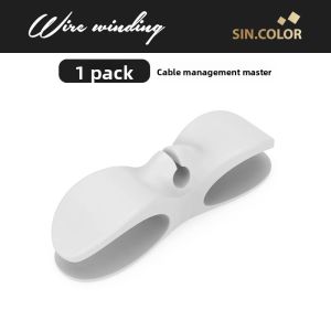 YUHANG | Kitchen Wire Organizer for Home Appliances