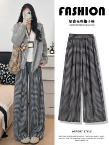 Quần Ống Rộng Kẻ Caro Cạp Cao Cho Nữ Mùa Thu 2025 Phong Cách Mới Rộng Rãi Thoải Mái Nhỏ Nhắn Quần Ống Đứng