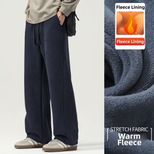 Wood soon | Loose Straight Casual Pants